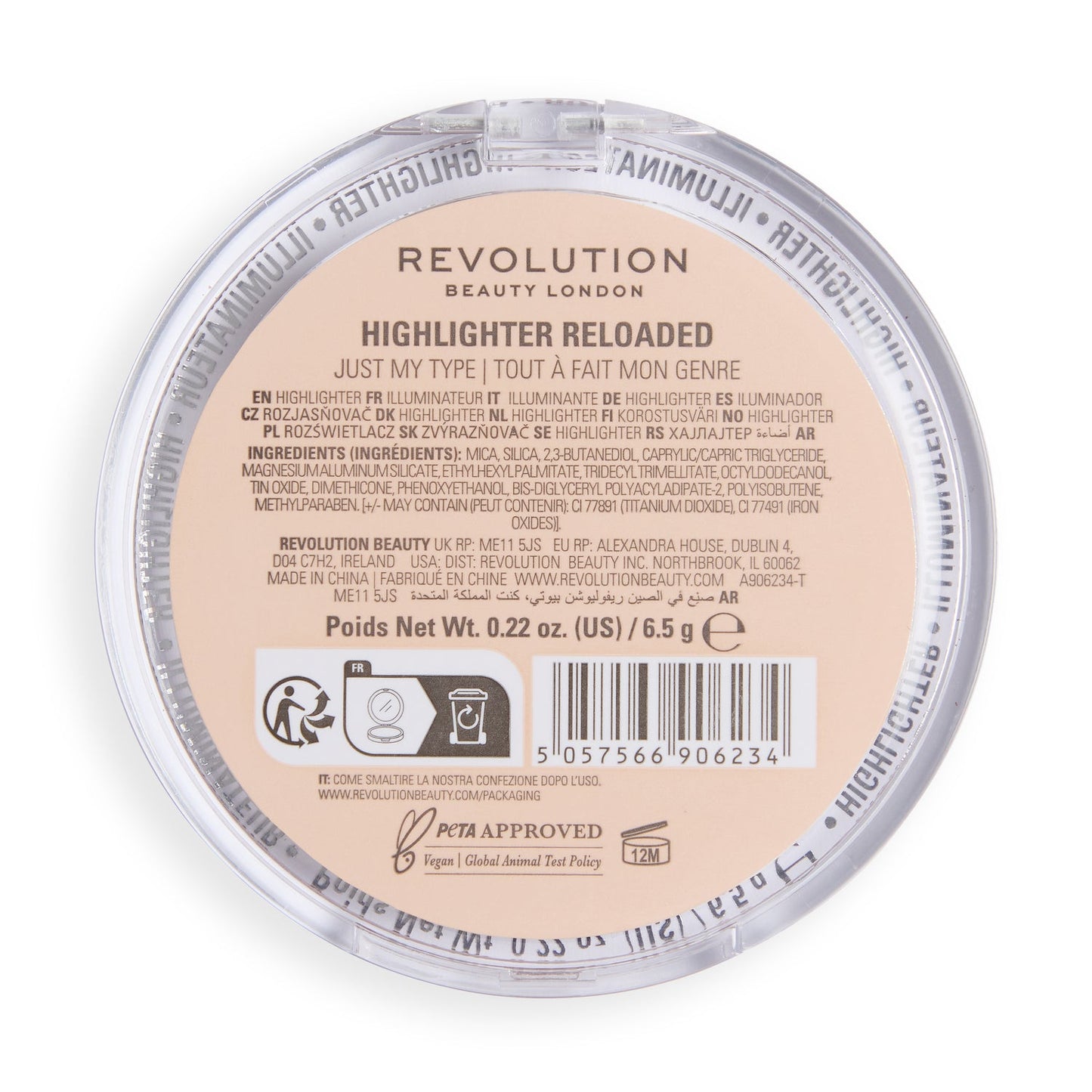 Makeup Revolution Reloaded
