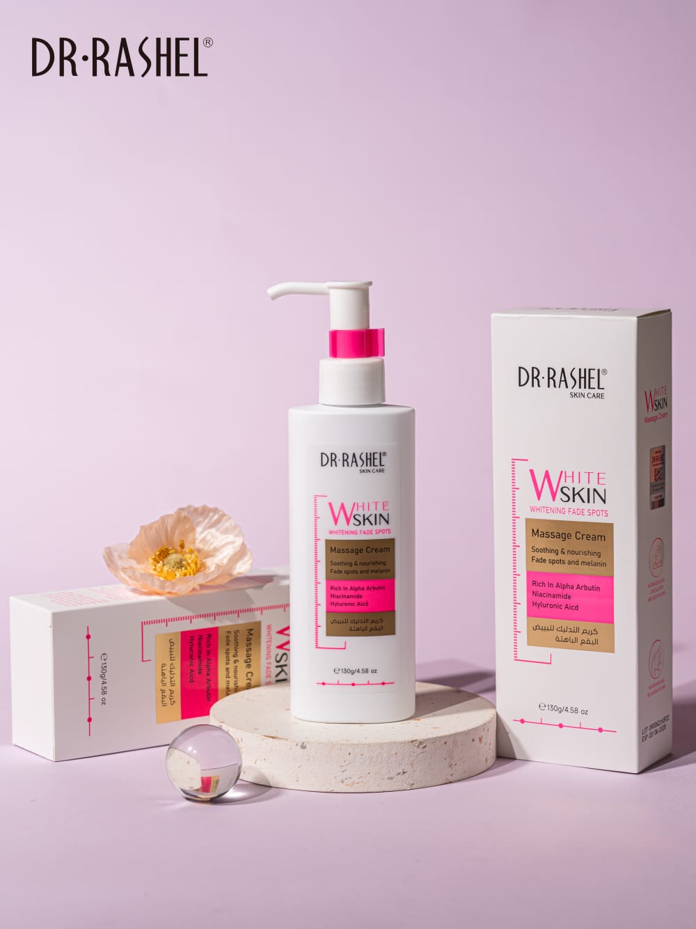 Dr. Rashel Massage Cream Soothing & Nourishing Fade Spots And Melanin