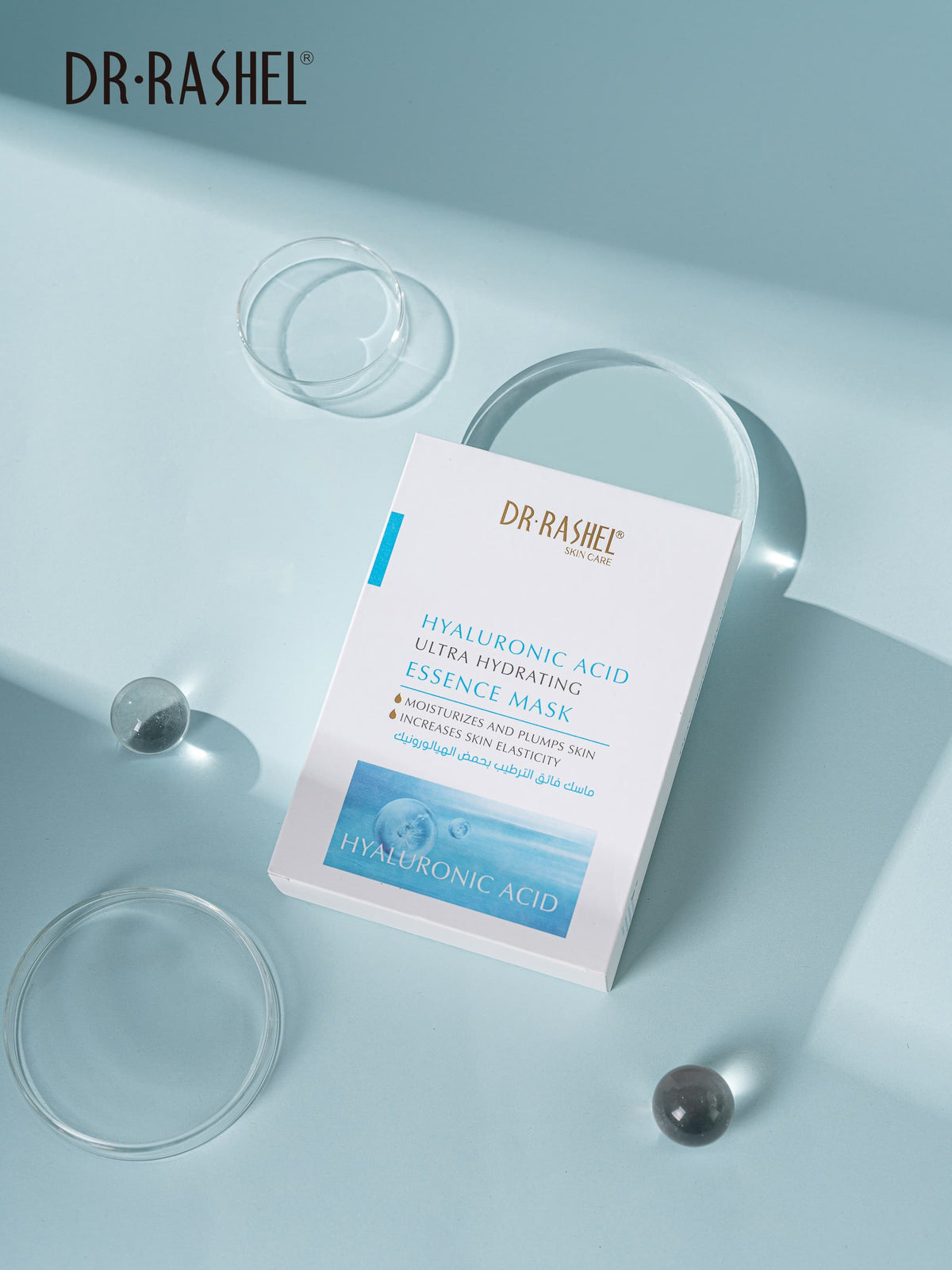 Dr.Rashel Hyaluronic Acid Ultra Hydrating Essence Mask