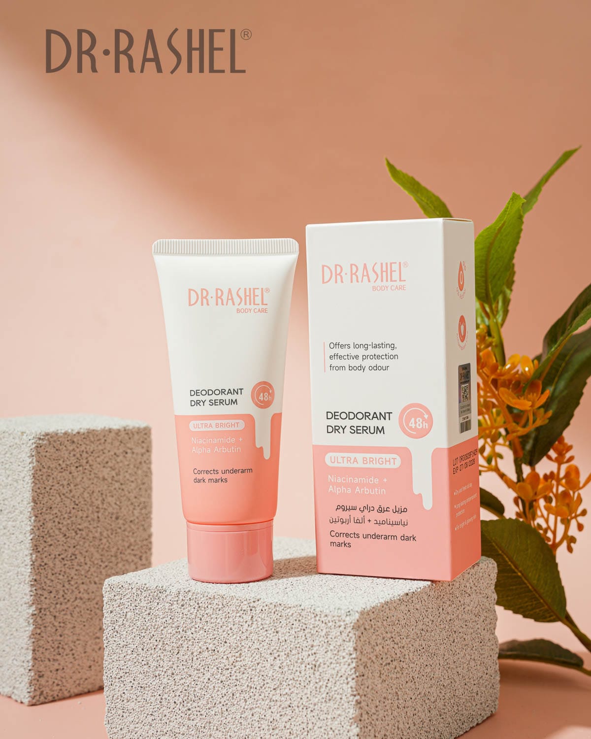 Dr Rashel Ultra Bright  Niacinamide + Alpha Arbutin Deodorant Dry Serum