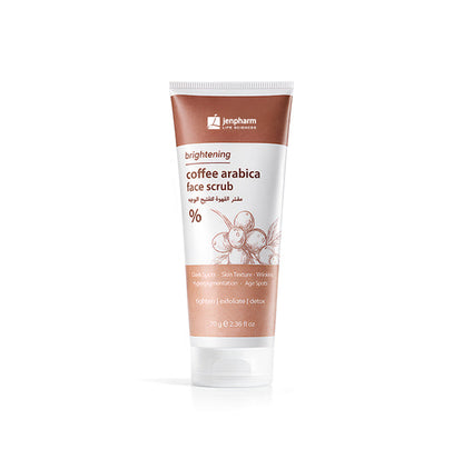Brightening Coffee Scrub