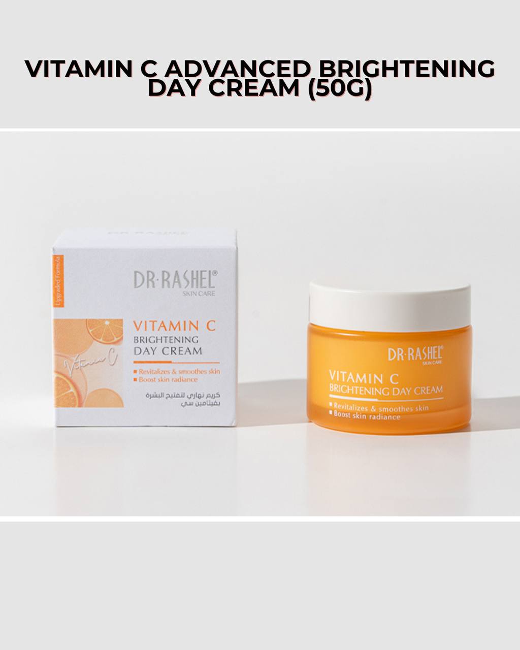 DR.RASHEL Vitamin C Advanced Brightening Day Cream (50g)