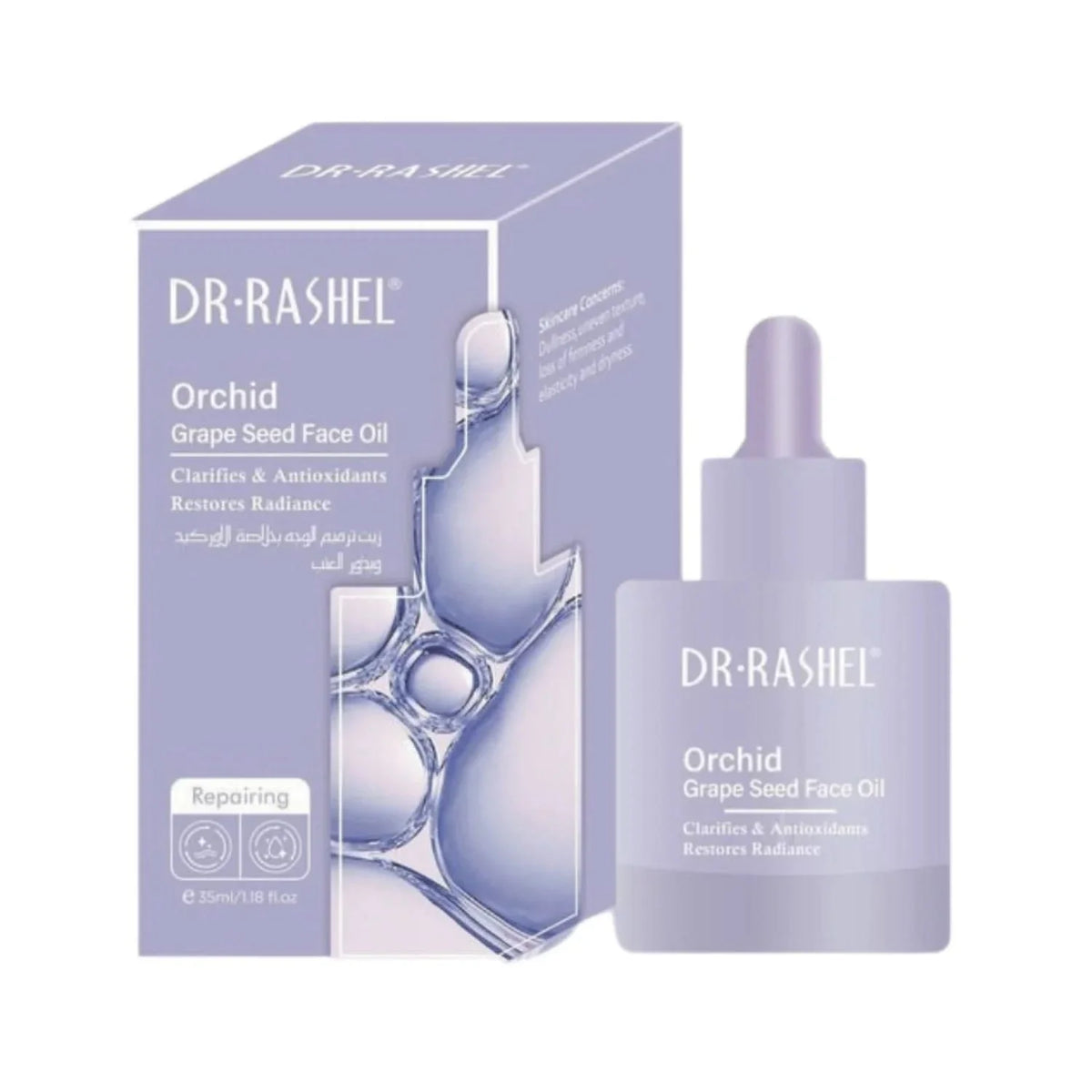 Dr Rashel Orchid Grape Seed Face Oil 35Ml