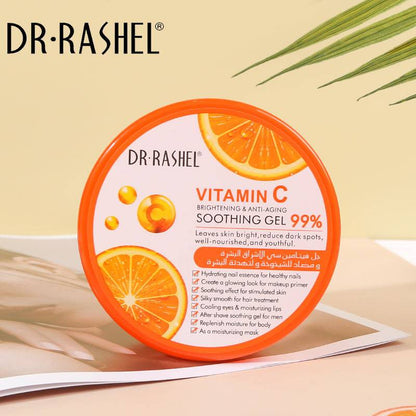 Dr.Rashel 8 in 1 Multipurpose Soothing Gel  - 300gms