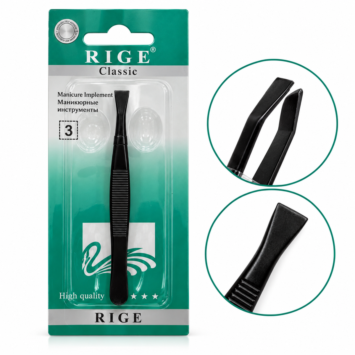 RIGE Classic Precision Tweezer
