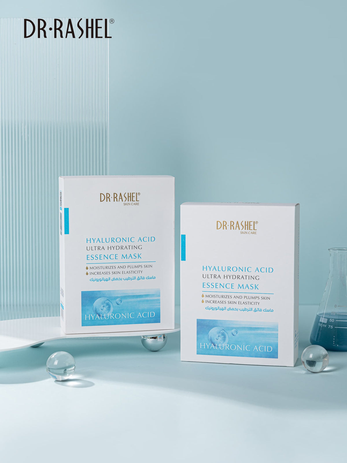 Dr.Rashel Hyaluronic Acid Ultra Hydrating Essence Mask
