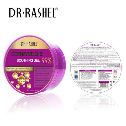 Dr.Rashel 8 in 1 Multipurpose Soothing Gel  - 300gms