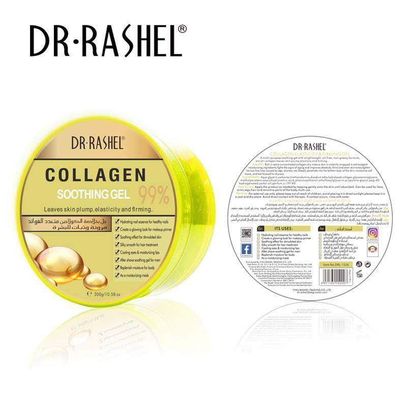 Dr.Rashel 8 in 1 Multipurpose Soothing Gel  - 300gms