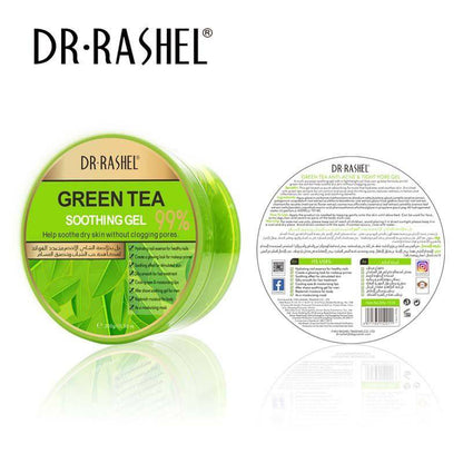 Dr.Rashel 8 in 1 Multipurpose Soothing Gel  - 300gms