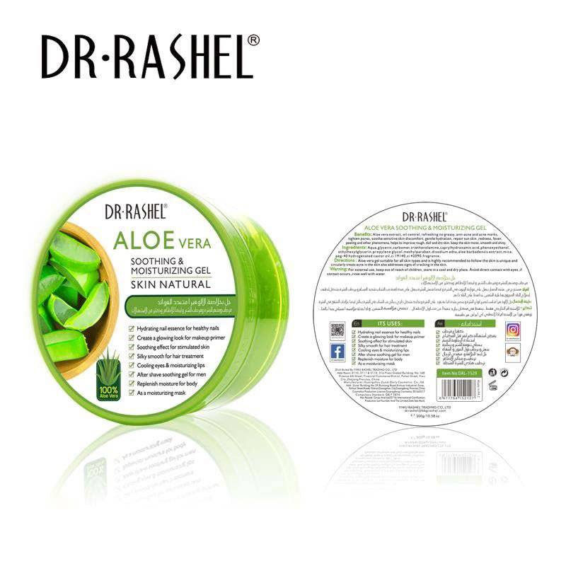 Dr.Rashel 8 in 1 Multipurpose Soothing Gel  - 300gms