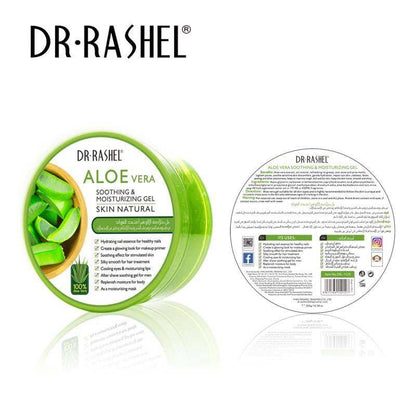 Dr.Rashel 8 in 1 Multipurpose Soothing Gel  - 300gms