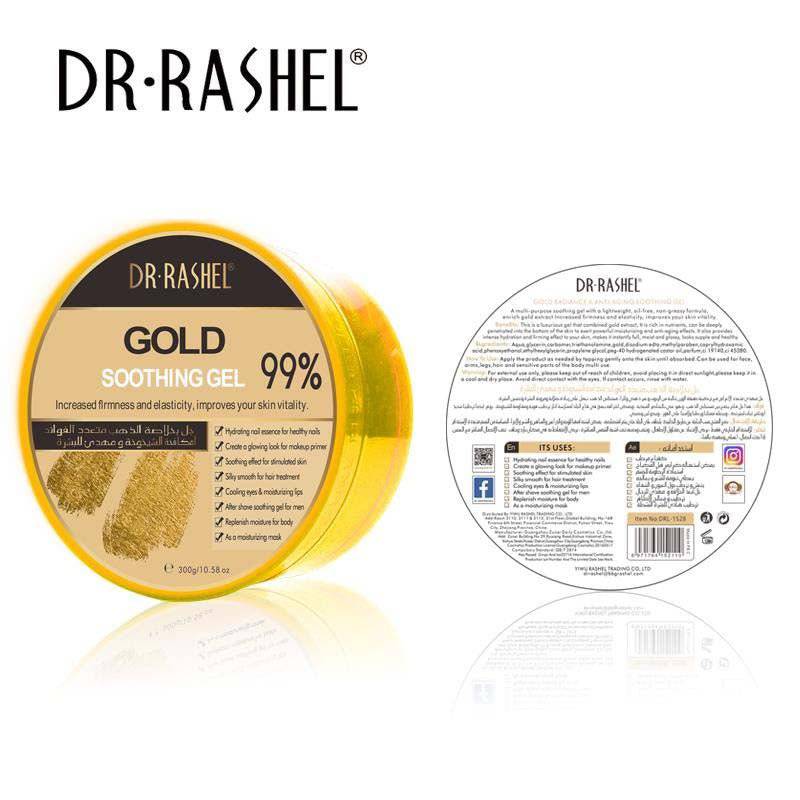 Dr.Rashel 8 in 1 Multipurpose Soothing Gel  - 300gms