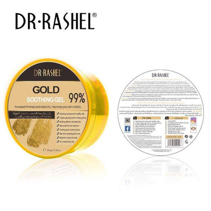 Dr.Rashel 8 in 1 Multipurpose Soothing Gel  - 300gms