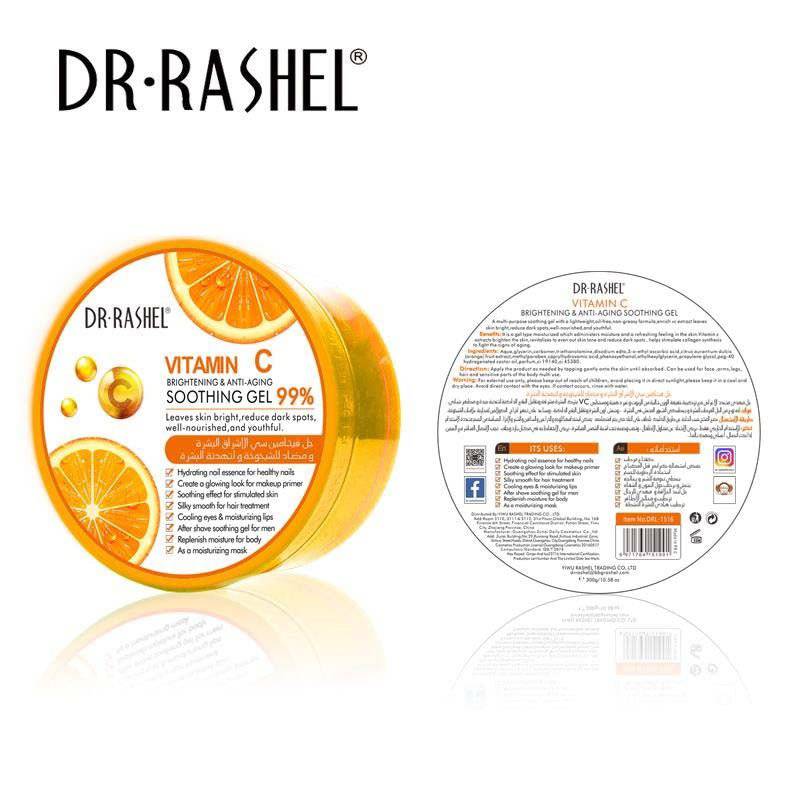 Dr.Rashel 8 in 1 Multipurpose Soothing Gel  - 300gms