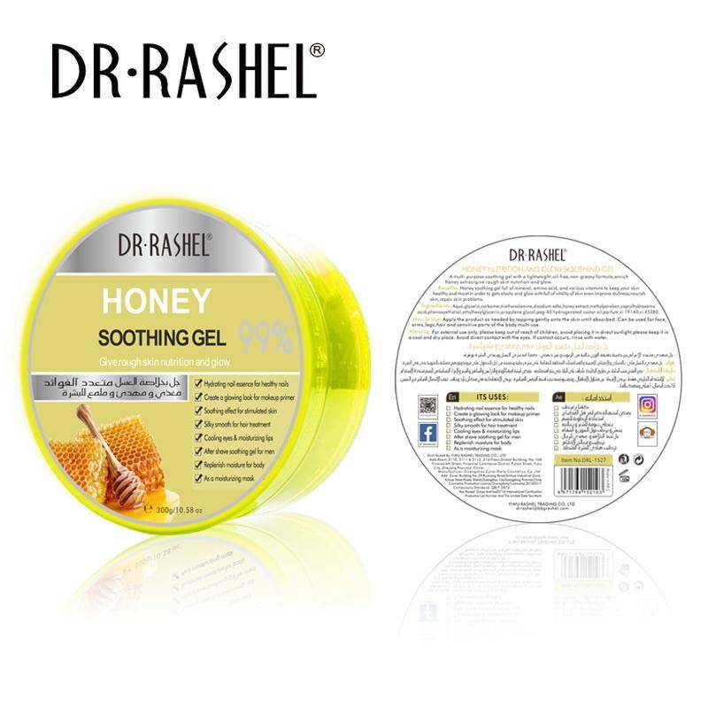 Dr.Rashel 8 in 1 Multipurpose Soothing Gel  - 300gms