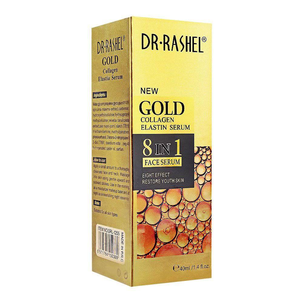 Dr.Rashel New 8 in 1 Collagen Elastin Face Serum - 40ml