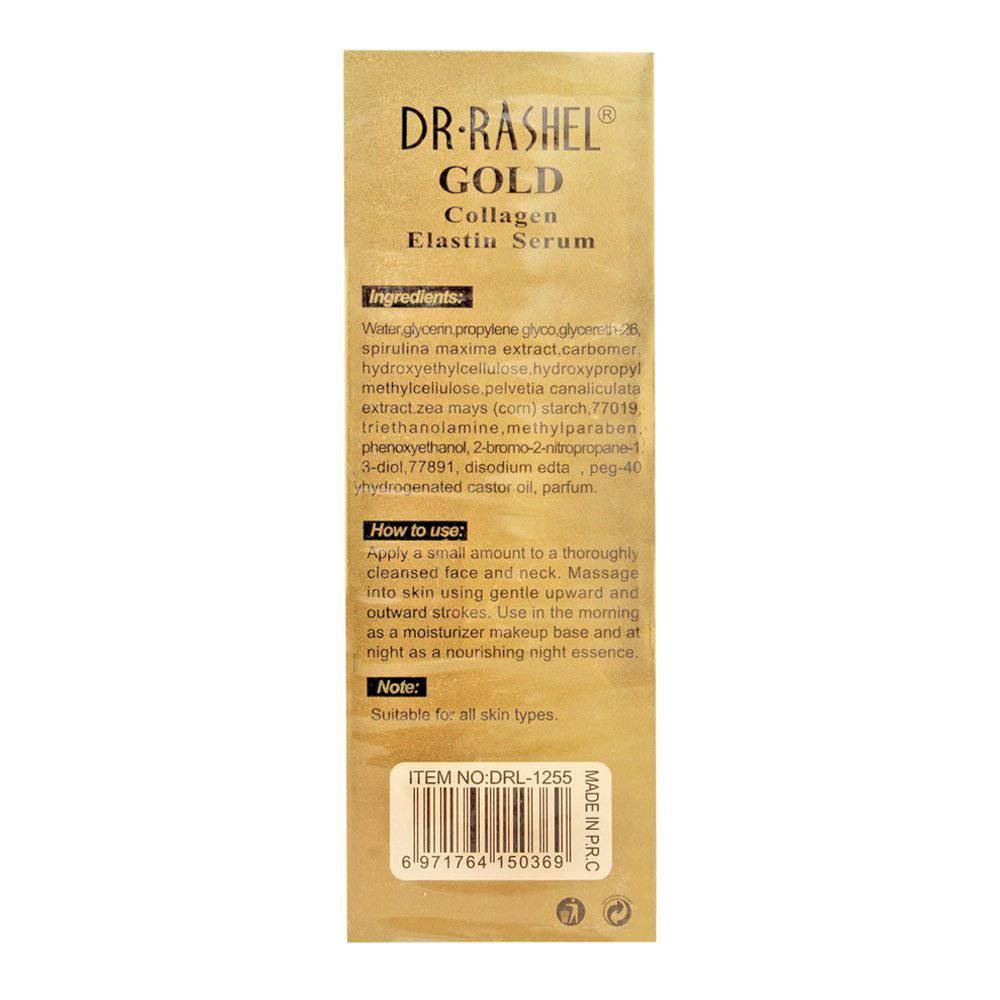 Dr.Rashel New 8 in 1 Collagen Elastin Face Serum - 40ml