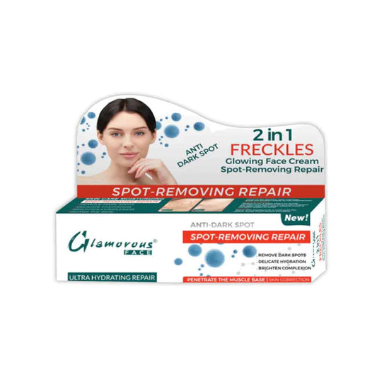 Glamorous Face Anti Dark Spot Removing Cream
