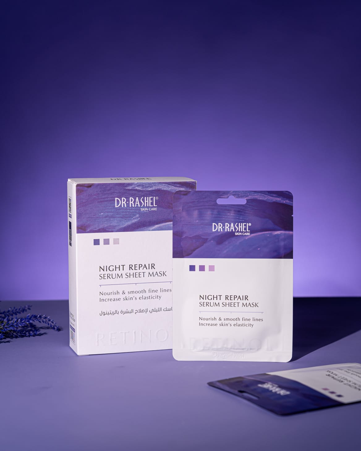 Dr.Rashel Night Repair Serum Sheet Mask