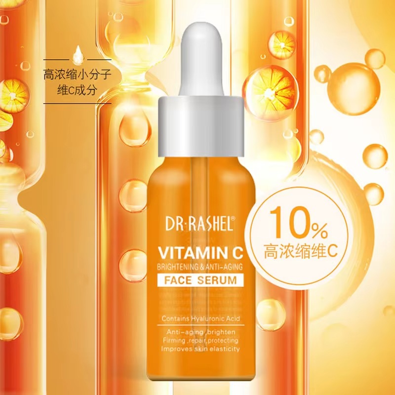 DR RASHEL Vitamin C Serum - Brightening & Anti-Aging with Hyaluronic Acid - 50ml